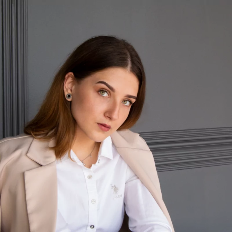 Грибанова Арина Сергеевна