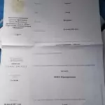 Диплом магистра 2 - Тарасов Антон Игоревич