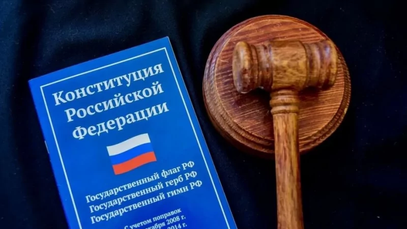 Адвокат Коротков Артем Андреевич объясняет: Статья 51 Конституции РФ: право не свидетельствовать против себя и близких