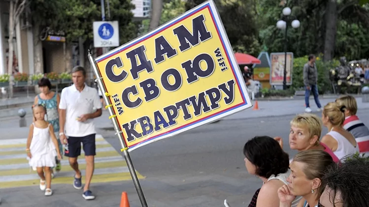 Юрист Савинкина Марина Васильевна объясняет: Согласие у соседей на сдачу жилья.