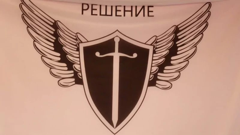 Юрист Федорчук Борис Сергеевич объясняет: Каков порядок признания объекта недвижимости домом блокированной застройки?