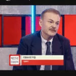 Адвокат по административному праву — Петров Роман Вячеславович, перейти в профиль Адвокат Петров Роман Вячеславович — административное право в Уфе