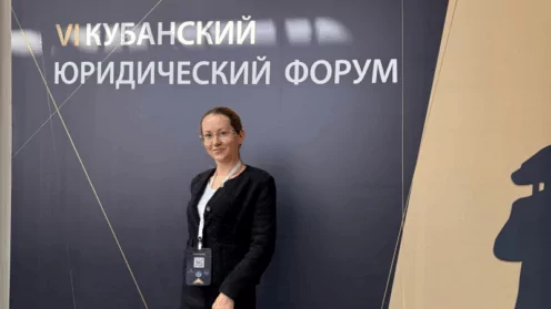 Как найти заявление на сайте суда общей юрисдикции?