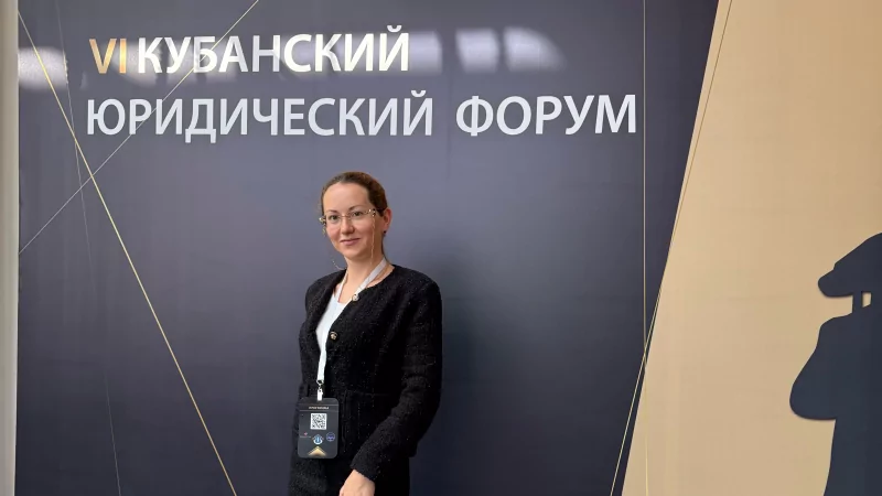 Юрист Радочкина Наталья Сергеевна объясняет: Как найти заявление на сайте суда общей юрисдикции?