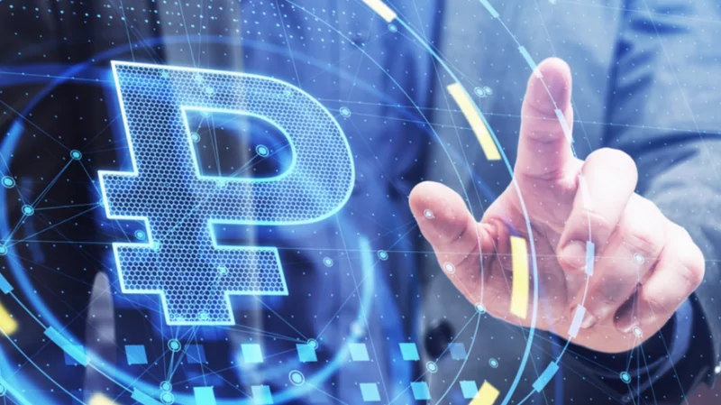 Юрист Савинкина Марина Васильевна объясняет: Цифровой рубль