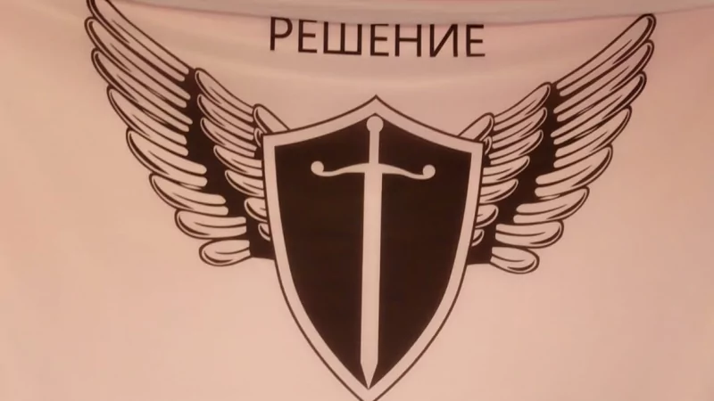 Юрист Федорчук Борис Сергеевич объясняет: Как оформить завещание?