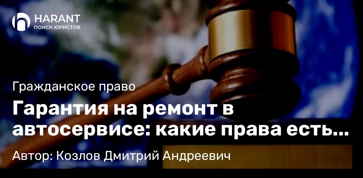 Юрист Павлов Андрей Денисович объясняет: Что такое утрата права пользования и как вас могут снять с регистрационного учета