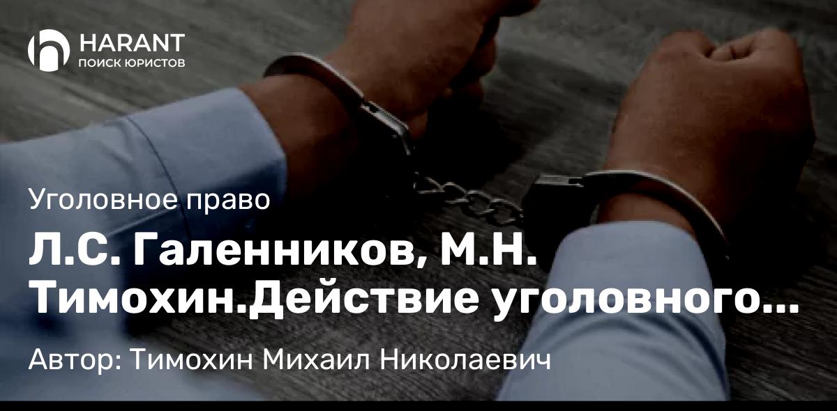 Адвокат Абрамочкин Евгений Викторович объясняет: Можно ли открыть товар в магазине до оплаты