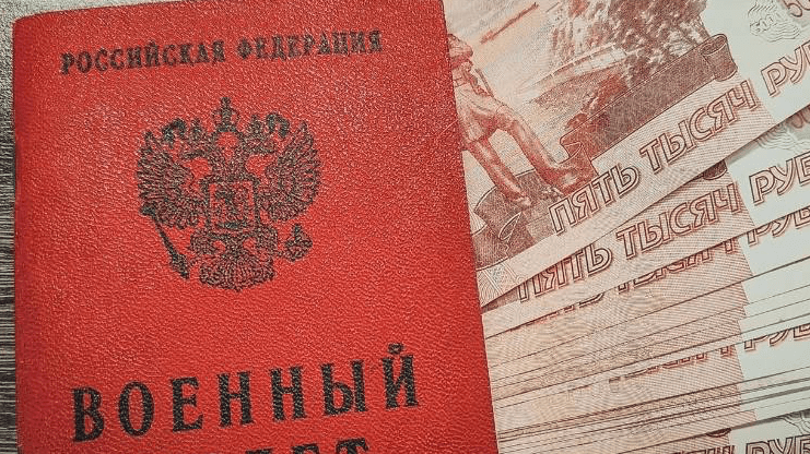 Юрист Зайцев Роман Игоревич объясняет: Деньги найдутся!!!
