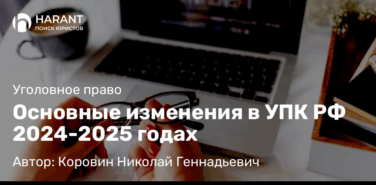 Адвокат Колесниченко Сергей Валерьевич объясняет: Как бывшим супругам разделить квартиру, купленную в ипотеку, во время брака?