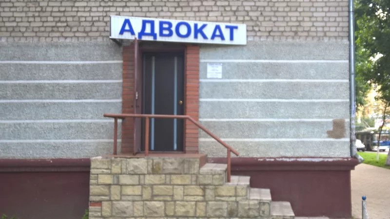 Адвокат Кожухов Владимир Николаевич объясняет: Какие права и обязанности у налогоплательщиков?