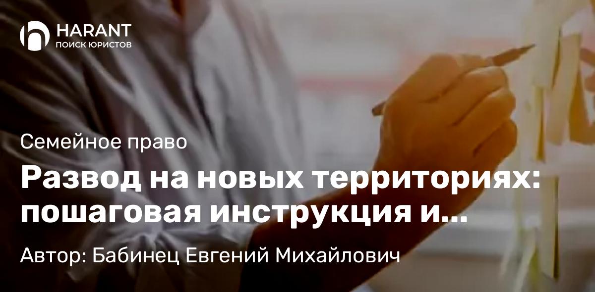 Юрист Колесников Константин Юрьевич объясняет: Обязательная аттестация для председателей ТСЖ: что изменится в управлении домами?