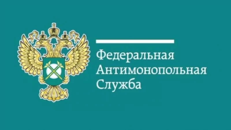 Юрист Петров Алексей Леонидович объясняет: Есть ли смысл в подаче жалобы в УФАС на “Россети”