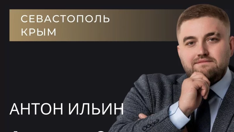 Адвокат Ильин Антон Владимирович объясняет: Судья не принимает поданный иск: почему и как исправить?
