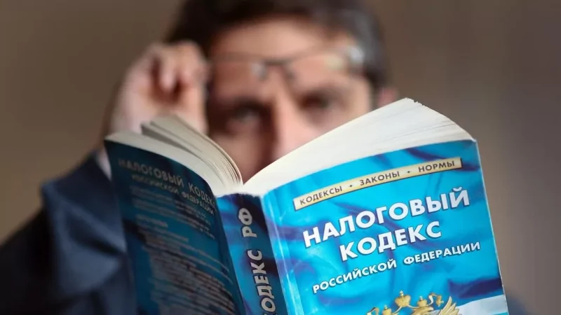 Юрист Павлов Максим Олегович объясняет: Какие подводные камни ждут вас во время камеральных проверок в 2025 году?