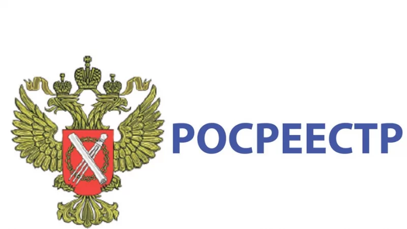 Юрист Берковская Виктория Олеговна объясняет: Ускоренная регистрация сделок в МФЦ