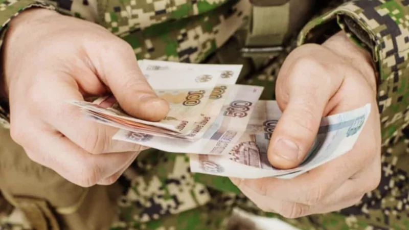 Юрист Савинкина Марина Васильевна объясняет: Денежное довольствие участникам СВО