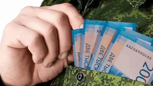 Страховые выплаты военнослужащим