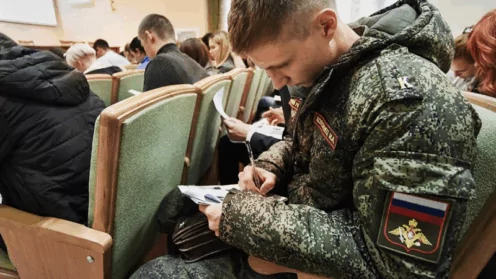 Привилегии в сфере образования участникам СВО