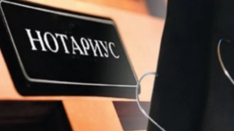 Юрист Берковская Виктория Олеговна объясняет: Нотариальные действия. Нюансы