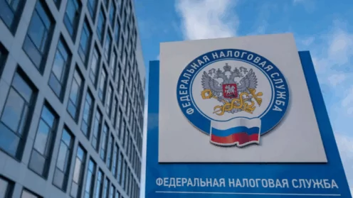 Как налоговые органы доказывают фиктивность сделок и «технические» компании как контрагентов?