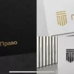 Про Право - Муканов Марат Каиргелдыевич