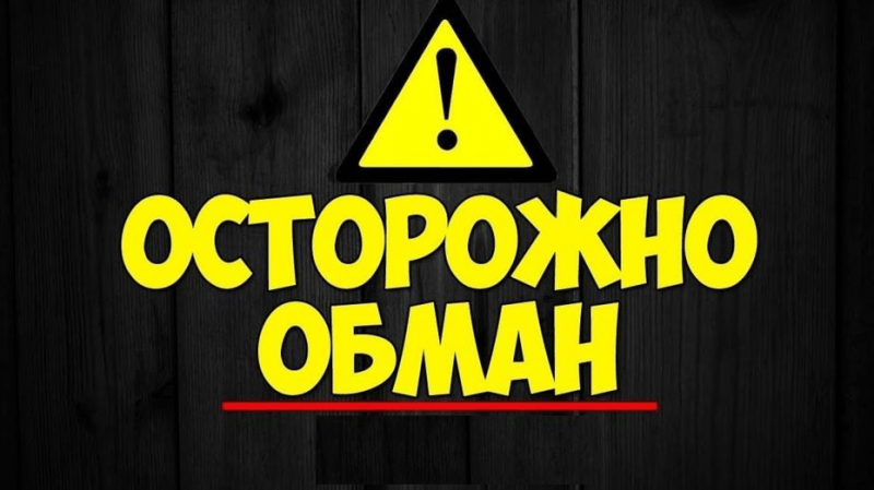 Юрист Батурина Оксана Александровна объясняет: Можно ли расторгнуть договор, если вас обманули?