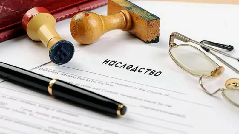 Юрист Земченко Денис Николаевич объясняет: Наследство по закону: очередность наследования