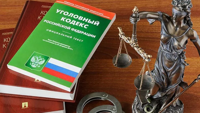 Адвокат Коротков Артем Андреевич объясняет: Уголовное право: Защита прав личности в условиях обвинения