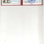 Удостоверение АЮР - Хрушкова Ксения Алексеевна