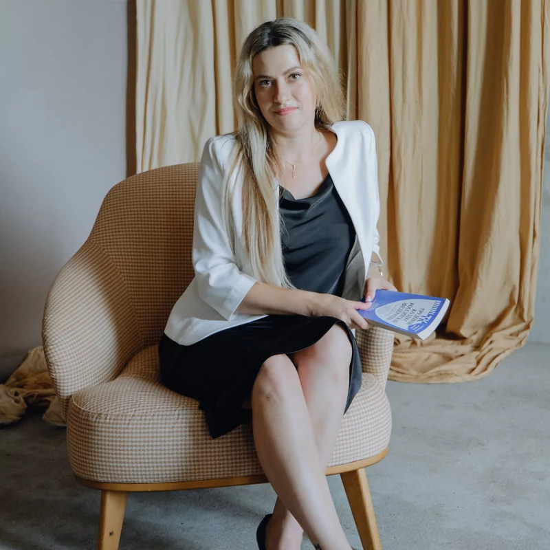 Костина Кристина Викторовна