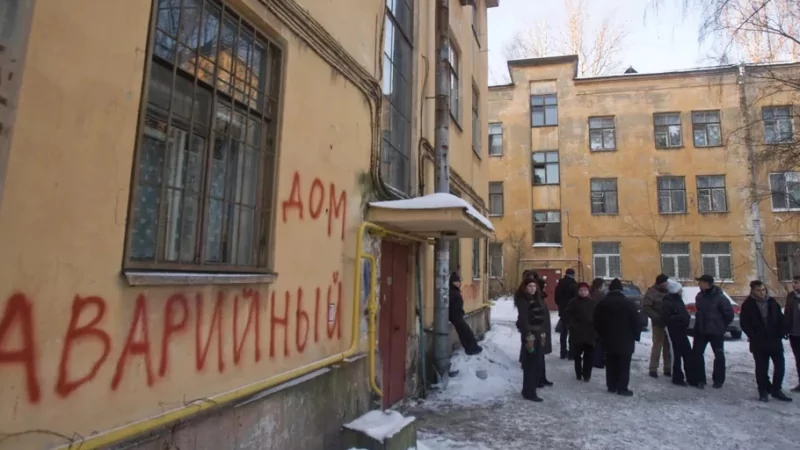 Юрист Костина Кристина Викторовна объясняет: Право на жилье при аварийном или ветхом жилье: как получить новое жилье? 