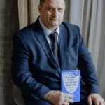 Юрист Измайлов Дмитрий Владимирович