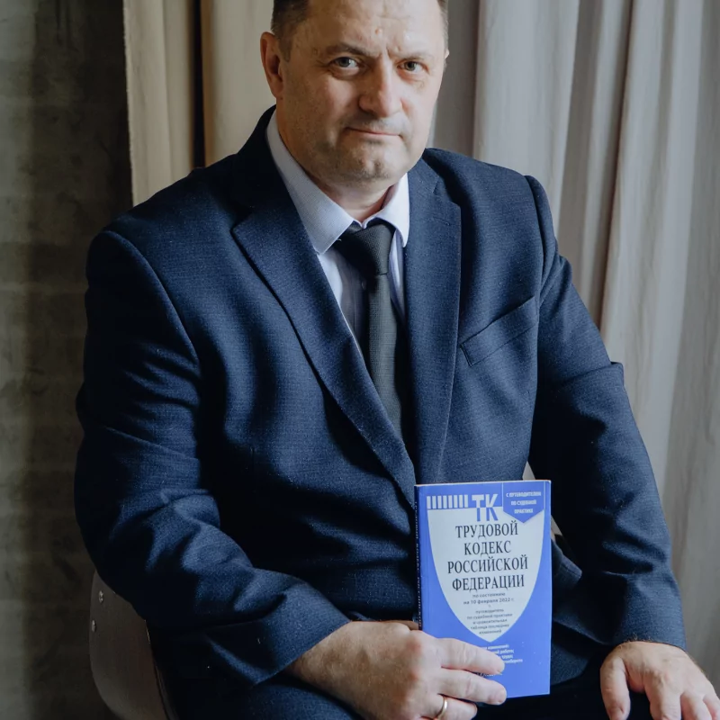 Измайлов Дмитрий Владимирович