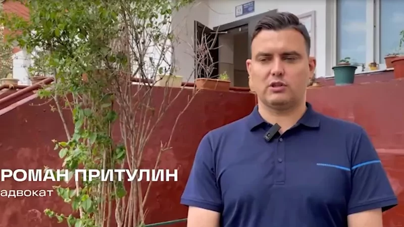 Адвокат Притулин Роман Валерьевич объясняет: Как прекратить дело в суде по ст. 158 УК РФ. Метод адвоката Притулина.