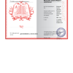 Высшая школа Юрист компании - Баскаков Руслан Жанович