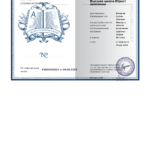 Эксперт суд споры - Баскаков Руслан Жанович