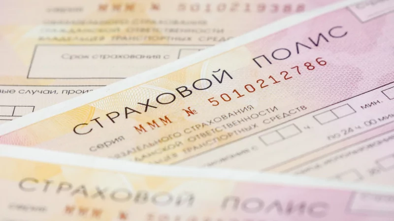 Юрист Шачнев Андрей Евгеньевич объясняет: Страховка при ДТП: Полное руководство по взысканию