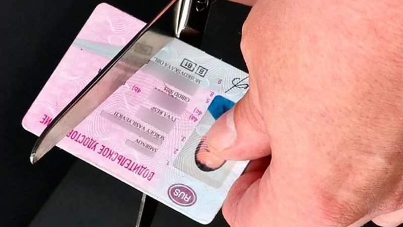 Юрист Шачнев Андрей Евгеньевич объясняет: Лишение водительских прав: 12.8, 12.26. Как избежать наказания?