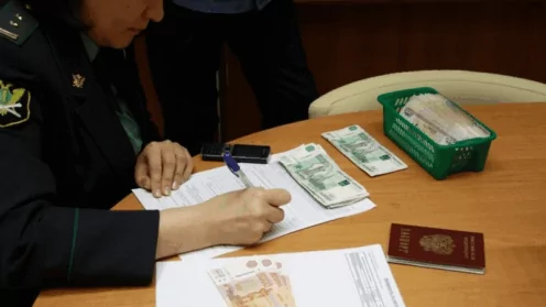 Исполнительный сбор