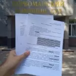 Решение 2 - Толочков Глеб Геннадьевич