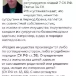 Аргументы и факты - Колоколов Евгений Константинович