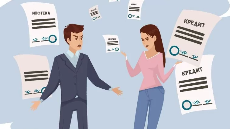 Юрист Ишин Максим Игоревич объясняет: Долги при разводе: кто отвечает за кредиты и займы.