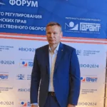 Безверхний Андрей Владимирович Адвокат в Москве Безверхний Андрей Владимирович Адвокат в Москве
