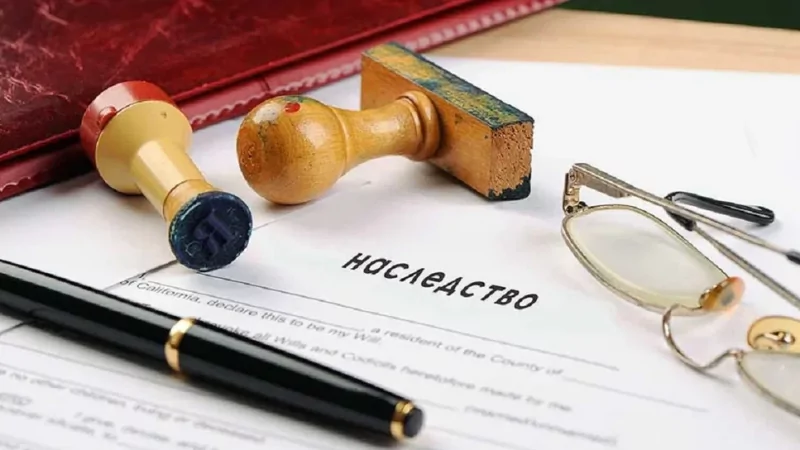 Юрист Некрасов Виктор Алексеевич объясняет: Наследование долгов: можно ли отказаться и как избежать ответственности?