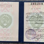 Снимок экрана 2025-06-21 в 15.39.44 - Соловьева Анжелика Анатольевна