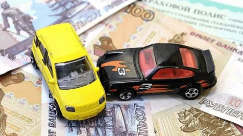 Отказ в выплате страхового возмещения после ДТП или получение небольшой суммы