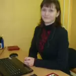 Киселева Татьяна Ивановна Адвокат в Воронеже Киселева Татьяна Ивановна Адвокат в Воронеже