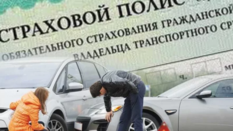 Юрист Костина Кристина Викторовна объясняет: Споры со страховой после ДТП: как получить выплату