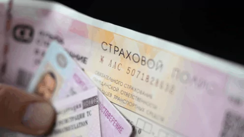 Попал в ДТП, а у виновника нет полиса ОСАГО? Что делать?
